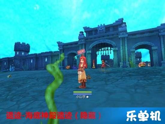神秘的大海
