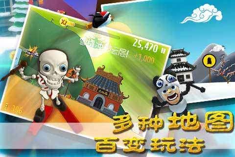 漂亮公主填色