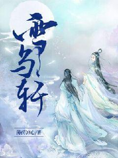 5块钱1斤的水果2斤是多少钱？游戏画面