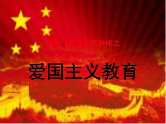 奥日与精灵意志
