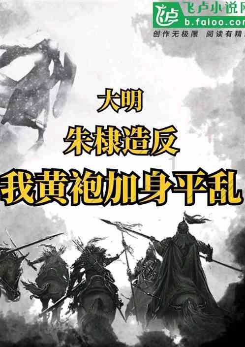 1990年林青霞与亲姐河南相认，对方一贫如洗，她为何不帮帮姐姐？