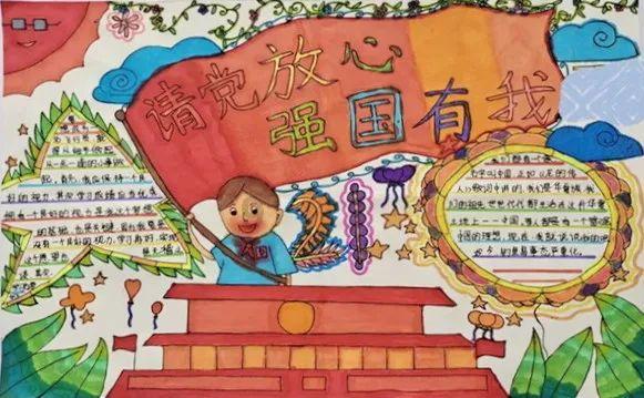 逃离海滩的女孩