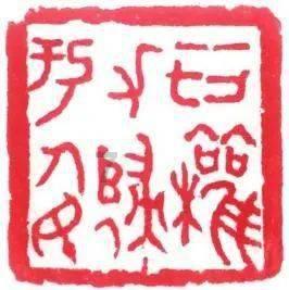 寻找神秘黄金