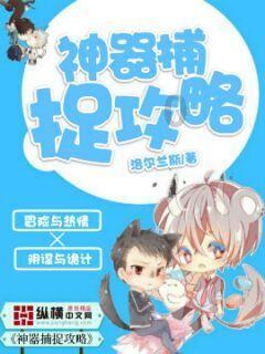 基层动态 | 韦岗街道：深化党员志愿服务 为乡村振兴注入“红色动力”